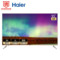 海尔 LU55J5155英寸4K超高清人工智能8K解码语音遥控超窄边框LED液晶电视2+16G金色产品图片1