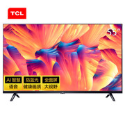 TCL 55L255英寸液晶电视机4K超高清HDR全面屏智能防蓝光护眼微信互联丰富影视资源教育电视