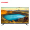 康佳 D32C32英寸液晶电视机高清窄边设计蓝光解码丰富接口卧室电视支持显示器产品图片1