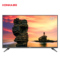 康佳 D43A43英寸人工智能教育资源网络WIFI平板全高清液晶卧室教育电视机产品图片1