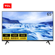 TCL 65L68065英寸液晶电视机4K超高清HDR智能防蓝光护眼8G内存丰富影视资源教育电视