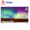 海尔 LU58J5158英寸4K超高清人工智能8K解码语音遥控超窄边框LED液晶电视2+16G金色产品图片2