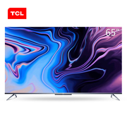 TCL 65T78065英寸液晶平板电视机超薄金属智慧全面屏原色高色域8K解码2+32GB大内存教育电视