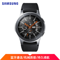 三星 手表GalaxyWatchBT版智能电话手表运动手环男50米防水+旋转表盘+信息提醒+运动检测46mm钛泽银产品图片主图