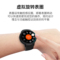 三星 手表GalaxyWatchActive2玫瑰金智能电话手表运动健身教练+蓝牙电话+50米防水+移动支付40mm铝制产品图片2