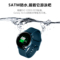 三星 手表GalaxyWatchActive智能运动手环跑步手表40项运动+运动轨迹+50米防水+移动支付39.5mm黛青产品图片4