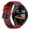 华为 WATCHGT2e手表运动智能手表2周续航+100种运动类型+麒麟芯片+心脏健康46mm熔岩红产品图片4