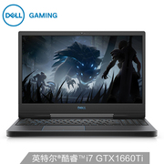 戴尔 Dell游匣G515.6英寸英特尔酷睿i7电竞游戏笔记本电脑i7-9750H8G512GSSDGTX1660Ti6G独显72%高色域144Hz电竞屏黑色2年整机上门