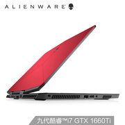 外星人 m1515.6英寸英特尔酷睿i7轻薄游戏笔记本电脑i7-9750H16G256G1TGTX1660Ti6G独显ALW15M-R3726R