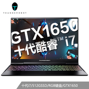 雷神 911Air星战三代旗舰版15.6英寸游戏笔记本电脑十代i7-10750H512GSSDRGB键盘GTX1650