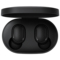 小米 RedmiAirDotsS真无线蓝牙耳机分体式耳机蓝牙5.0收纳充电盒产品图片2