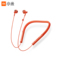 小米 蓝牙项圈耳机青春版手机耳机运动耳机通话耳机橙色产品图片1