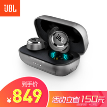 JBL T280TWS真无线蓝牙耳机入耳式运动耳机防水防汗跑步耳麦金属充电盒苹果华为小米手机通用寒光灰产品图片主图