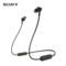 索尼 WI-XB400无线立体声耳机黑色产品图片1