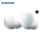 三星 GalaxyBuds+真无线蓝牙入耳式耳机苹果安卓通用音乐游戏运动时尚通话耳机清幽白产品图片1