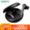 OPPO EncoW31真无线耳机蓝牙通话降噪运动游戏音乐耳机敢自「黑」产品图片1