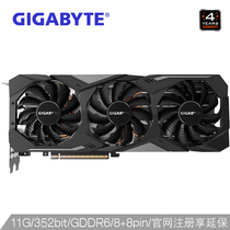 技嘉1650s,技嘉1660 技嘉geforcertx2080tigamingoc16651650mhz14000mhz352bitgddr611g