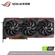 华硕 猛禽ROG-STRIX-GeForceRTX2080SUPER-A8G-GAMING2080S1650-1860MHz15500MHz显卡8G