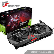 七彩虹 iGameGeForceGTX1650SUPERUltraOC4G1530-1755MHzGDDR6台式电脑游戏显卡