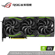 华硕 猛禽ROG-STRIX-GeForceRTX2080TI-O11G-GAMING1350-1665MHz14000MHz游戏电竞专业显卡11G