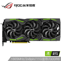 华硕 猛禽ROG-STRIX-GeForceRTX2080TI-O11G-GAMING1350-1665MHz14000MHz游戏电竞专业显卡11G产品图片主图