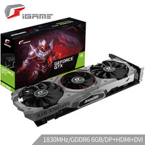 七彩虹 iGameGeForceGTX1660SUPERAdvancedOC6G1785-1830MHz14GbpsGDDR6电脑游戏显卡产品图片主图