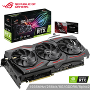 华硕 猛禽ROG-STRIX-GeForceRTX2070SUPER-O8G-GAMING2070S1605-1935MHz14000MHz游戏显卡8G