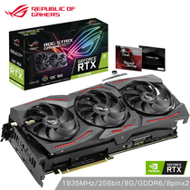 华硕 猛禽ROG-STRIX-GeForceRTX2070SUPER-O8G-GAMING2070S1605-1935MHz14000MHz游戏显卡8G产品图片主图