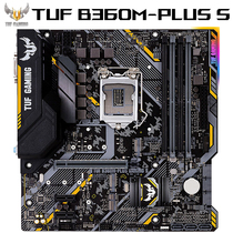 华硕 TUFB360M-PLUSGAMINGS游戏主板支持CPU9100F9400F95009700FIntelB360LGA1151产品图片主图