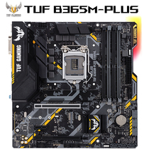 华硕 TUFB365M-PLUSGAMING主板支持WIN7支持CPU97009400F8500IntelB365LGA1151产品图片主图