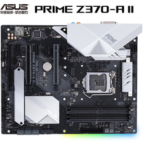 华硕 PRIMEZ370-AII大师系列支持intel9代CPU9600K9700K9900KIntelZ370LGA1151产品图片主图