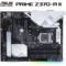 华硕 PRIMEZ370-AII大师系列支持intel9代CPU9600K9700K9900KIntelZ370LGA1151产品图片1