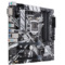 华硕 PRIMEZ390M-PLUS大师系列主板支持CPU9600K9700K9900KIntelZ390LGA1151产品图片2