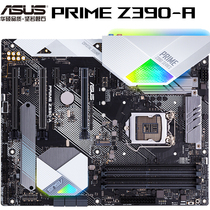 华硕 PRIMEZ390-A主板大师系列支持CPU9600K9700K9900KIntelZ390LGA1151产品图片主图