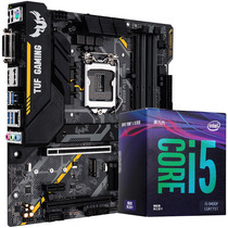 华硕 TUFB365M-PLUSGAMING主板IntelB365LGA1151+英特尔inteli5-9400F酷睿CPU处理器板U套装CPU主板套装产品图片主图