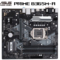华硕 PRIMEB365M-A大师系列主板支持win7支持CPU97009400F8500IntelB365LGA1151产品图片1