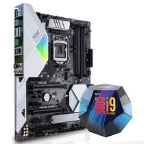 华硕 PRIMEZ390-A主板IntelZ390LGA1151+英特尔Inteli9-9900K酷睿CPU处理器板U套装CPU主板套装产品图片主图
