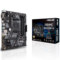 华硕 PRIMEB450M-AAMDB450socketAM4+AMD2200G处理器板U套装主板+CPU套装产品图片4