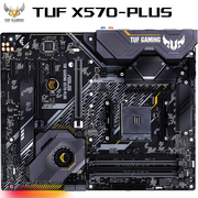华硕 TUFGAMINGX570-PLUS主板电竞特工游戏主板支持CPU3900X3800X3700XAMDX570socketAM4