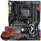 华硕 TUFX470-PLUSGAMING电竞特工游戏主板X470AM4+AMD锐龙7r72700X板U套装主板+CPU套装产品图片1