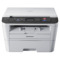 联想 联想LenovoM7400Pro黑白激光多功能一体机商用办公家用打印打印复印扫描产品图片2