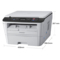 联想 联想LenovoM7400Pro黑白激光多功能一体机商用办公家用打印打印复印扫描产品图片3