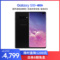 三星 GalaxyS10+SM-G9750骁龙855超感屏超声波屏下指纹4G手机全网通双卡双待游戏手机8GB+128GB炭晶黑产品图片2