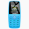 飞利浦 E108宝石蓝直板按键移动联通2G双卡双待老人手机老年功能机学生机备机产品图片3