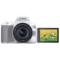佳能 EOS200DII200D2迷你单反相机数码相机EF-S18-55mmf4-5.6ISSTM白色Vlog相机视频产品图片3