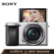 索尼 Alpha6400APS-C画幅微单数码相机标准套装银色ILCE-6400LA6400Lα6400产品图片1