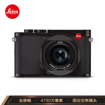 徕卡 相机Q2全画幅数码相机自动对焦照相机黑色19051产品图片主图
