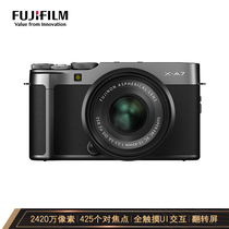 富士 X-A7XA7微单相机套机深灰色15-45mm镜头2420万像素自拍美颜vlog相机蓝牙WIFI产品图片主图