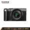 富士 X-A7XA7微单相机套机深灰色15-45mm镜头2420万像素自拍美颜vlog相机蓝牙WIFI产品图片1