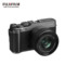 富士 X-A7XA7微单相机套机深灰色15-45mm镜头2420万像素自拍美颜vlog相机蓝牙WIFI产品图片3